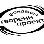 Общо събрание на фондация "Отворени проекти"