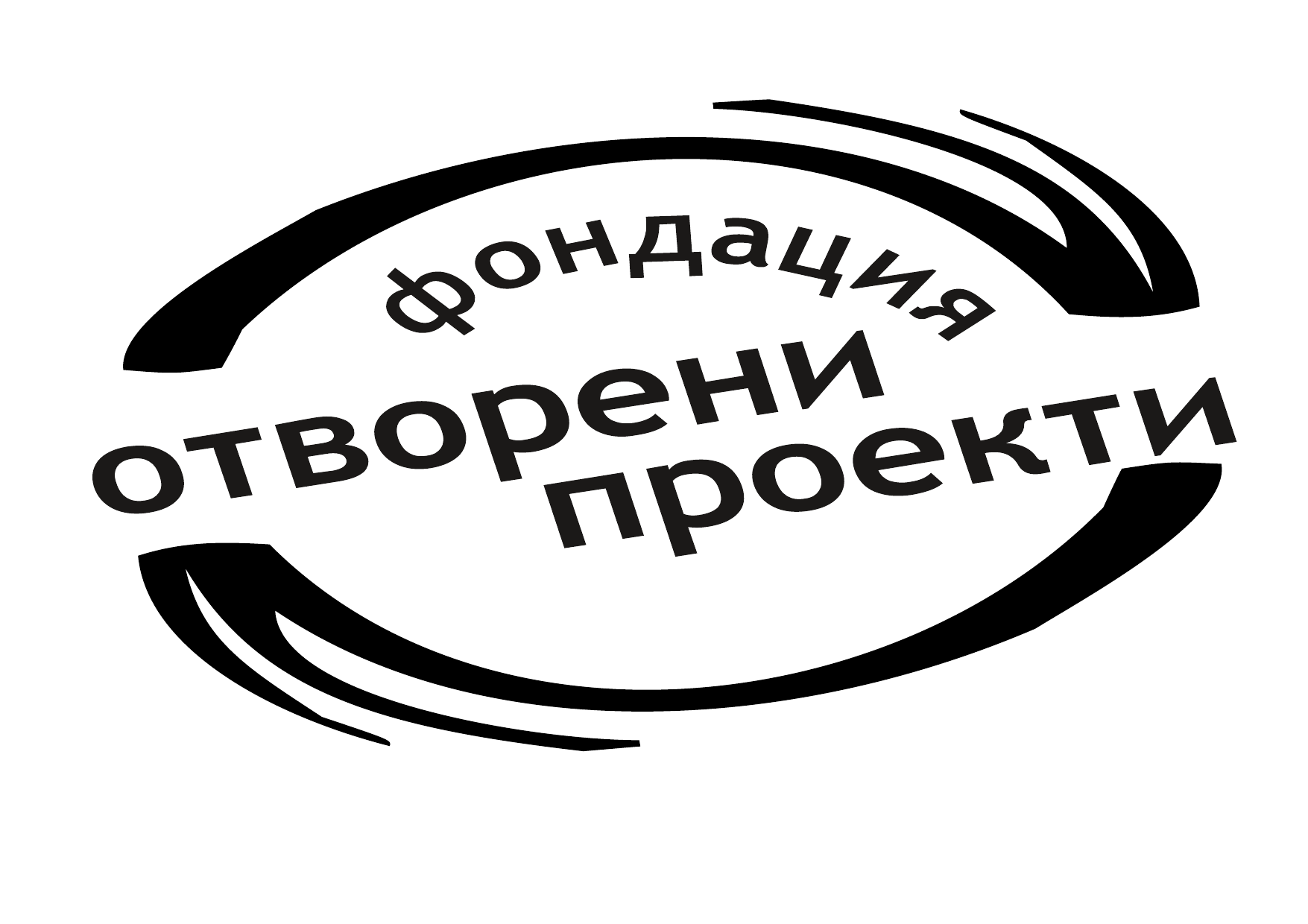Общо събрание на фондация "Отворени проекти"