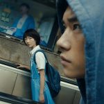 Филмова вечер